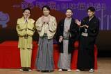 「笑福亭茶光さんが大賞　若手の落語家選手権」の画像1