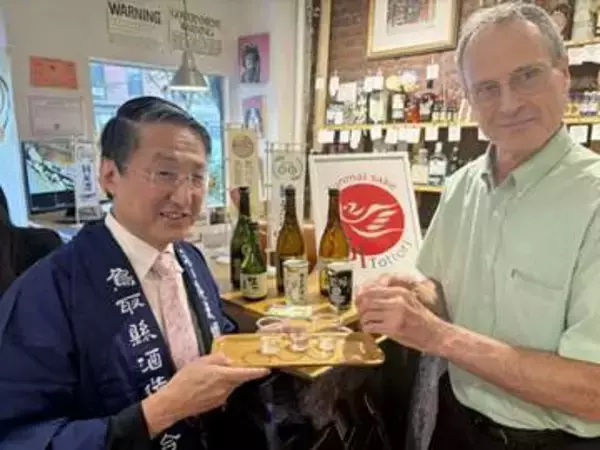 鳥取の酒、トップセールス　NYブルックリンで知事