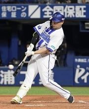 D13―2巨（15日）　DeNAが今季初7連勝