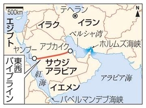 サウジ、石油輸送の再開模索　数日内に半分、迂回路設置