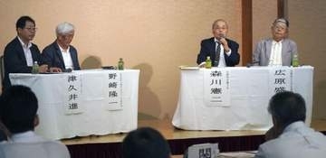 士業連携し被災者支援30年　神戸の団体がシンポジウム