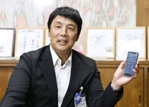 スマホ条例で変化なし6割 愛知・豊明市民アンケート