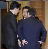 「各国との情報戦に207億円　外務省、安保対応で過去最大予算」の画像1