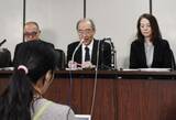 「「死刑執行も気晴れず」4割　地下鉄サリン30年で被害者調査」の画像1