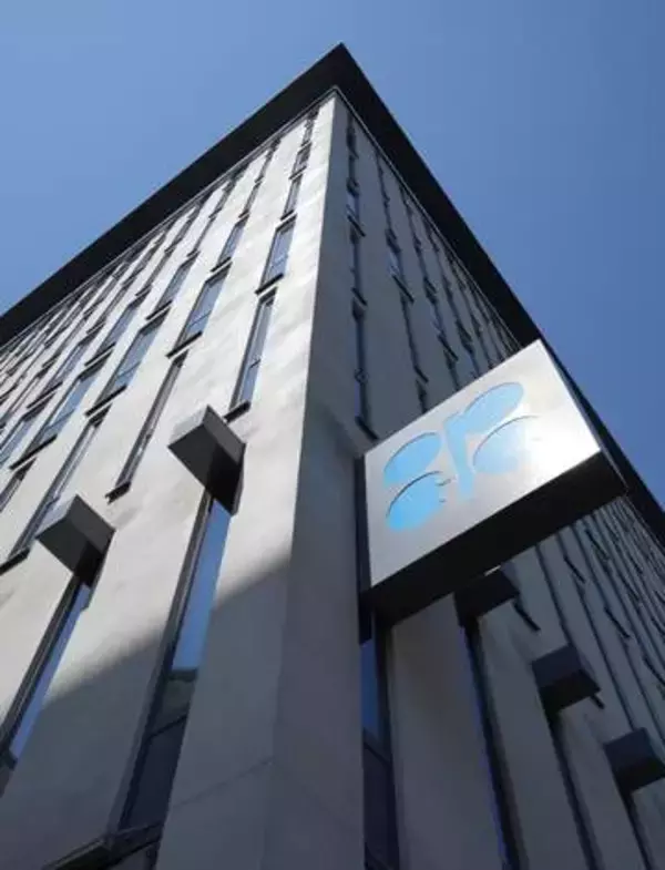 UAEがOPECを脱退　石油カルテルの価格支配力低下へ