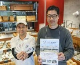 しおり介し「四方良し」、平和考える契機に　大阪でスタート