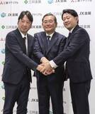 「銅の原料調達と販売、4社が統合　JX金属、三菱マテリアルなど」の画像1