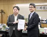 「地方税収の偏在是正を　全国知事会、政府与党に要請」の画像1