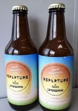 車両基地生まれのビール　JR東、交流のきっかけに