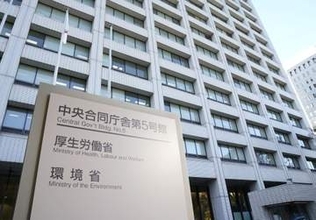 被害防止外来種に167種追加　環境省、キンギョや鳥