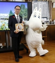 ムーミンパーク子ども無料　埼玉県民の日、知事にPR
