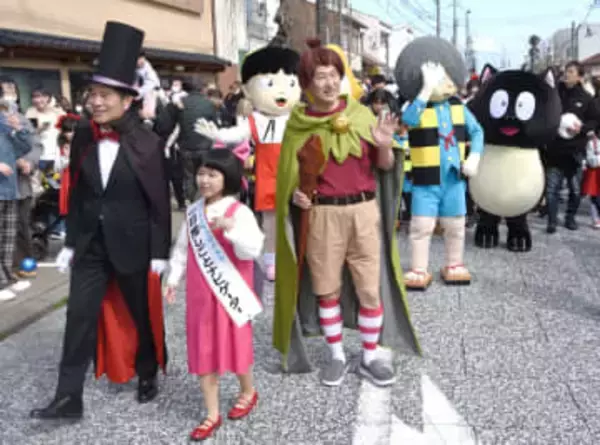 水木さん生誕104年祝賀　鳥取・境港でパレード