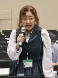 「PFAS問題で署名提出　基準見直し要望、市民団体」の画像1