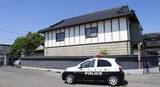 「栃木強殺、少年1人を逆送　実行役か、横浜家裁」の画像1