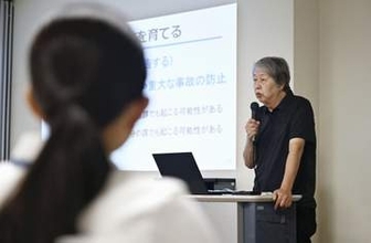 明石歩道橋事故25年、教訓継ぐ　遺族「安全文化育てて」
