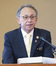 沖縄県、米事務所閉鎖で報告書　適法性の事前検討が不十分