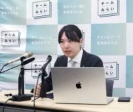 憲法改正「自衛隊明記を」　みらい安野氏、私見披露