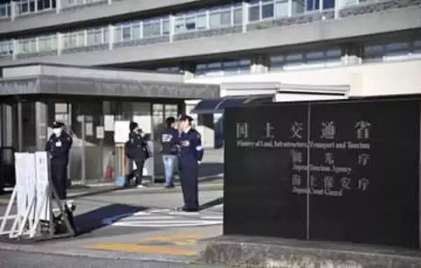 「二重価格」課題を整理　観光公害対策、有識者会議