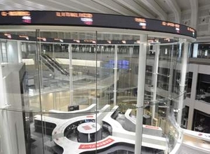 東証、午前終値は6万5039円　売り一巡後に買い戻し