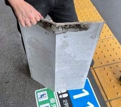 JR京都駅線路に鉄板落下　工事置き忘れ、けが人なし