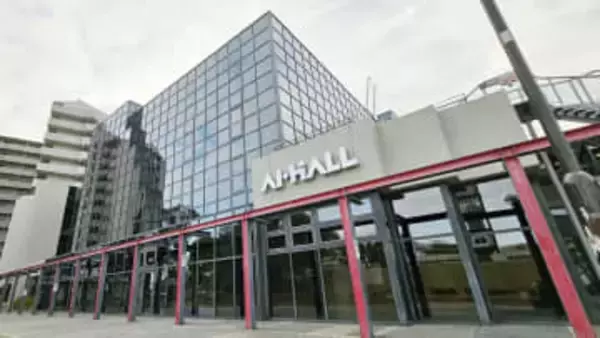 関西小劇場の拠点「アイホール」閉館へ　26年3月、兵庫・伊丹の市立演劇ホール