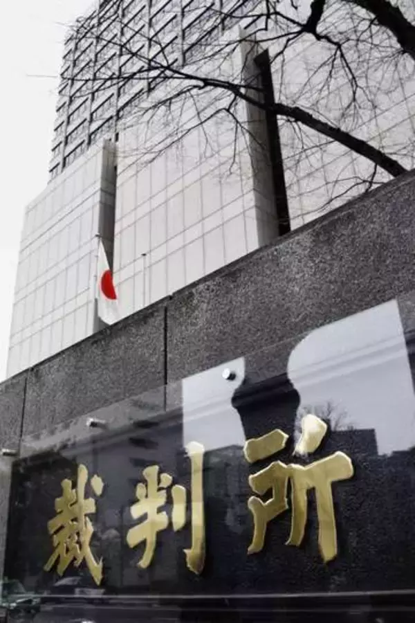 チケット出品は営業権侵害、東京　「転売ヤー」の情報開示認める