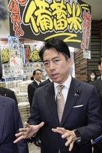 随意契約の備蓄米放出から1年　効果限定、割れる評価