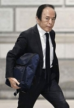 日銀、政策金利据え置きへ　物価上昇や地震の影響確認
