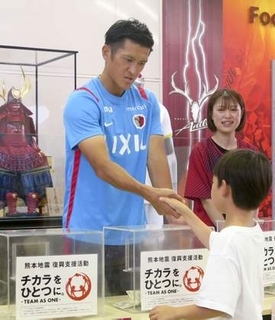 植田直通「少しでも熊本に貢献」　被災地出身、J1鹿島DF