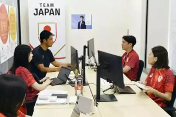 SNS中傷、名古屋に対策拠点　アジア大会、JOCなどが設置