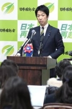 国民民主の連立政権入りを歓迎　日本維新の藤田氏「考え近い」