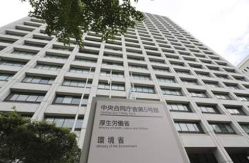 水俣病被害者、療養手当を増額へ　27年度から、環境省