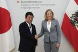 「供給網、AIで協力深化　日オーストリア外相会談」の画像1