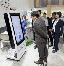 自治体業務にAI導入推進　最適化へ調査研究、総務省