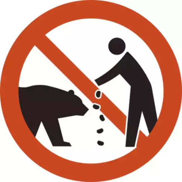 クマ対策でピクトグラム作成　訪日客ら注意喚起、観光庁