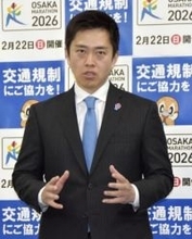 閣内協力「打診あれば検討」　維新・吉村代表