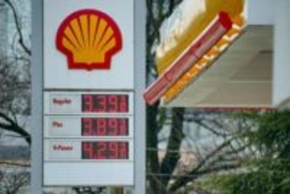 NY原油、一時86ドル台　1年11カ月ぶり高値