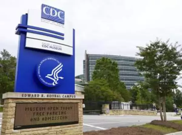米で寄生虫感染症が流行　1600人以上、レタスか