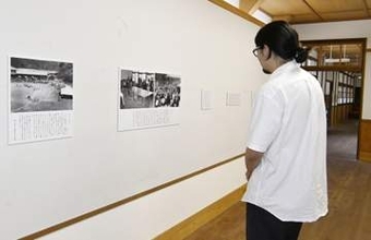 ハンセン病療養所の旧学校で展示室再開　10年ぶり、子どもらの日々伝える