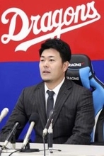 中日・木下「何もやっていない」　現状維持の7千万円で契約更改