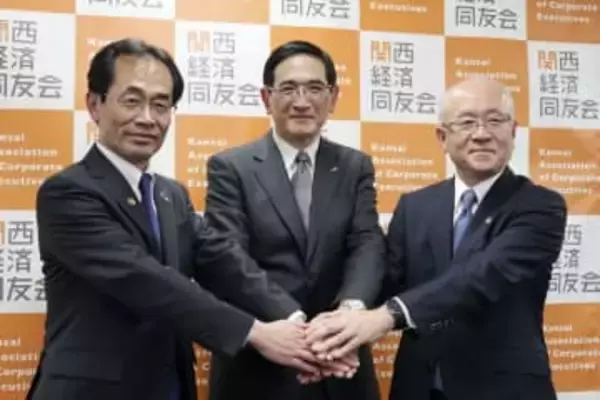 関西経済同友会代表にJR西会長　万博後の関西経済活性化けん引
