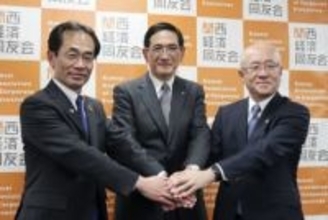 関西経済同友会代表にJR西会長　万博後の関西経済活性化けん引