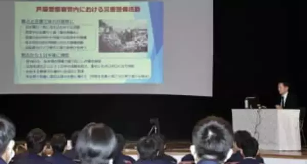 災害現場「甘え許されぬ」　兵庫警察学校で幹部講話