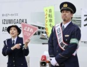 野球と交通、ルール守って　楽天の前田投手が一日署長