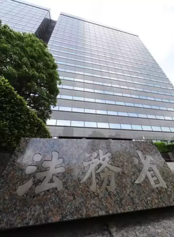 声も「人格の象徴」明記、法務省　AI偽動画公開は権利侵害