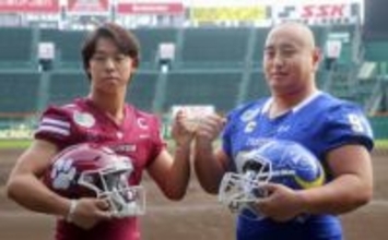 立命大、関学大が意気込み　甲子園ボウル初の関西対決