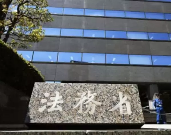 買春処罰、有識者検討会で議論へ　「売る側のみ」見直しも、法務省