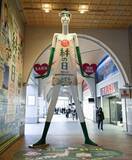 「名鉄、ナナちゃんの場所そのまま　駅再開発未定で」の画像1