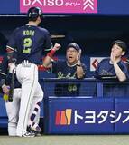 「中1―5ヤ（17日）　ヤクルト、快勝で貯金10」の画像1