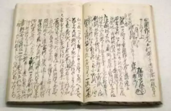 剣豪の千葉周作は気仙沼生まれ　北辰一刀流、「庶民剣士」新史料